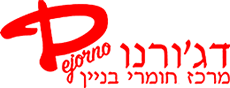 דג׳ורנו